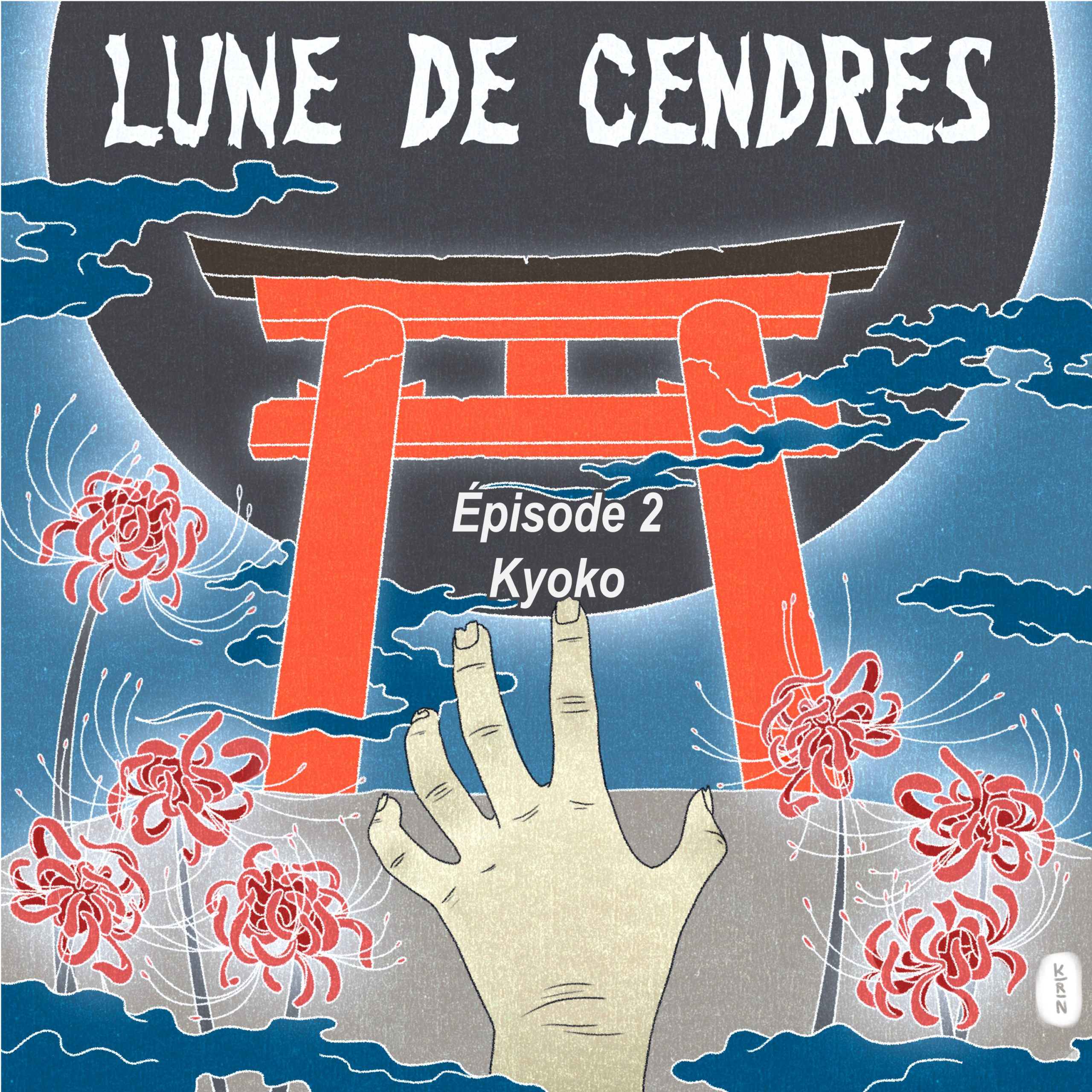 Lune de Cendres: S1-E2: Kyoko