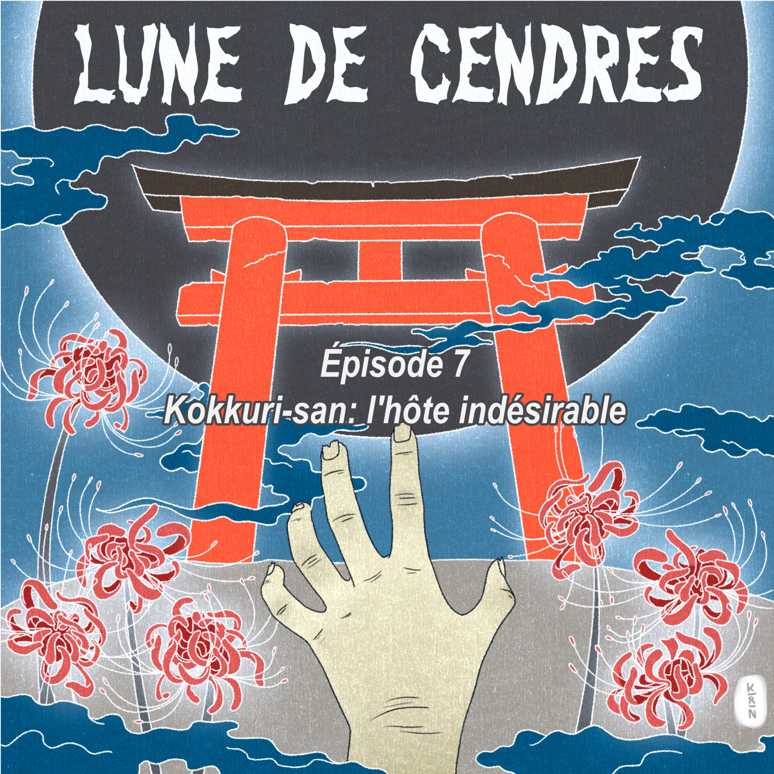 Lune de Cendres S1-E7: Kokkuri-San, l’hôte indésirable